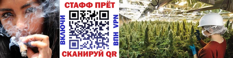 Магазины продажи наркотиков Лесозаводск СК  АМФ  Кокаин  ГАШ 