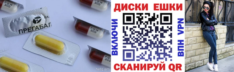 ЭКСТАЗИ таблы  OMG зеркало  Лесозаводск 