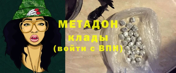 кокаин колумбия Лагань