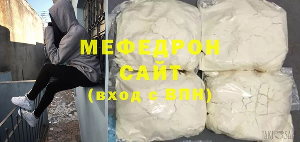 кокаин колумбия Лагань