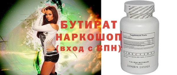 хмурый Ладушкин