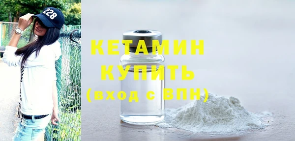 гашишное масло Беслан