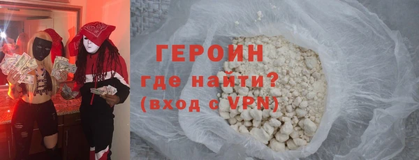 кокаин колумбия Лагань