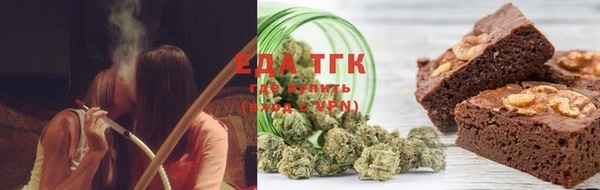 бутик Липки