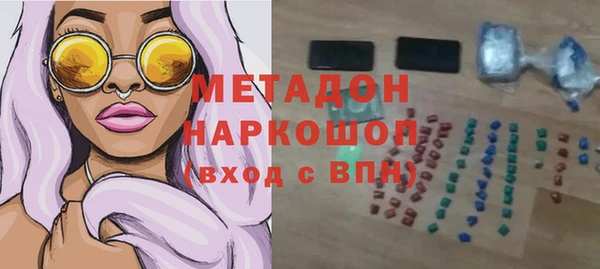Альфа ПВП Билибино