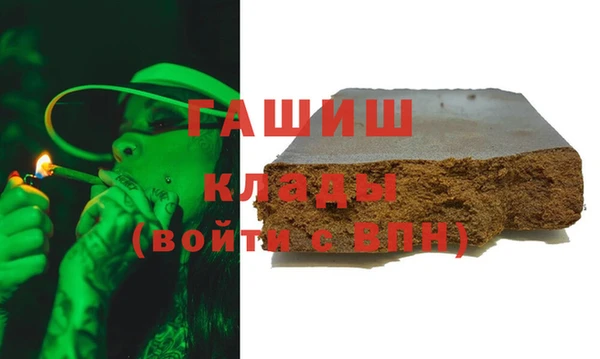 кокаин колумбия Лагань
