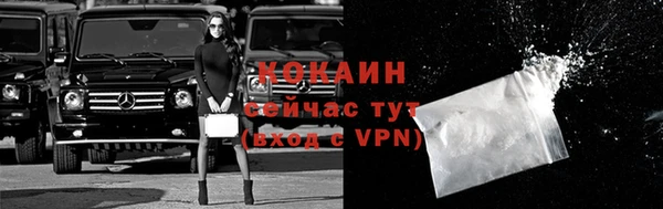 кокаин колумбия Лагань