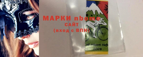 бутик Липки