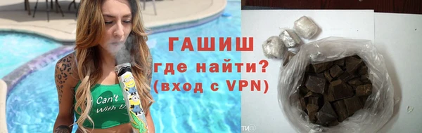 кокаин колумбия Лагань