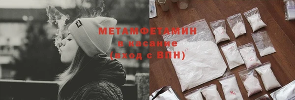 Альфа ПВП Билибино