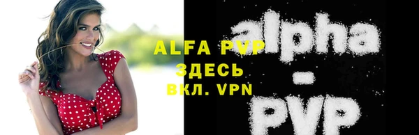 героин Кулебаки
