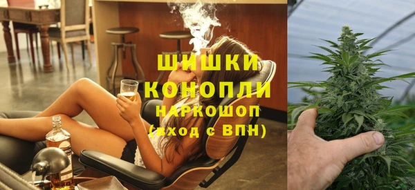 соль курить ск Лабытнанги