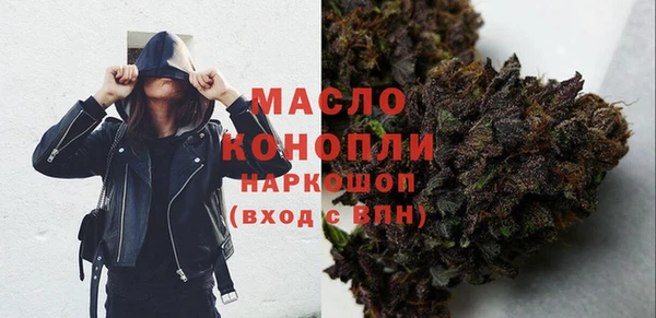 кокаин колумбия Лагань