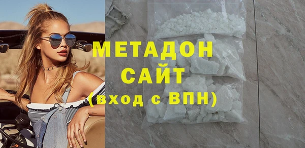 бутик Липки