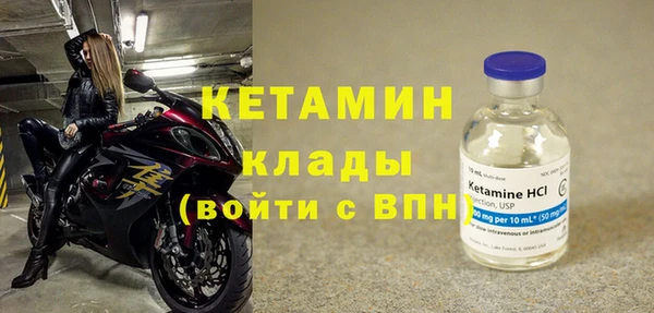 наркотики Куйбышев