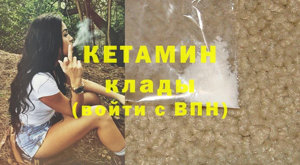 хмурый Ладушкин