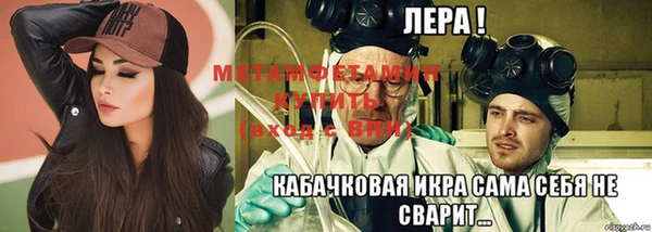 кокаин колумбия Лагань