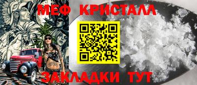 MDMA Premium VHQ Изобильный
