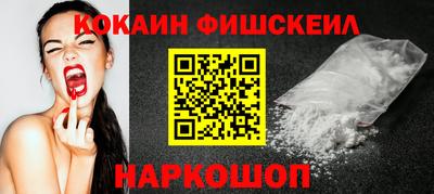 мдма Ипатово
