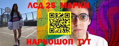индика Ирбит