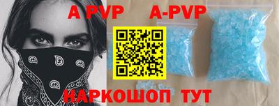 MDMA Premium VHQ Изобильный