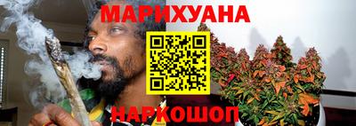 мдма Ипатово