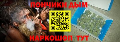мдма Ипатово