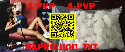 MDMA Premium VHQ Изобильный