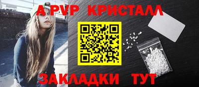 MDMA Premium VHQ Изобильный