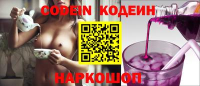 индика Ирбит