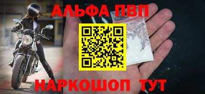 индика Ирбит
