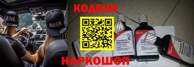 индика Ирбит