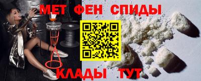 индика Ирбит