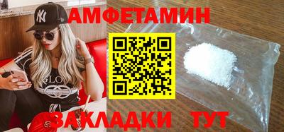 мдма Ипатово