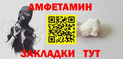индика Ирбит