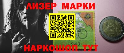MDMA Premium VHQ Изобильный