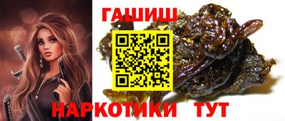 мдма Ипатово