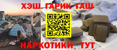индика Ирбит