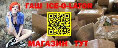 индика Ирбит
