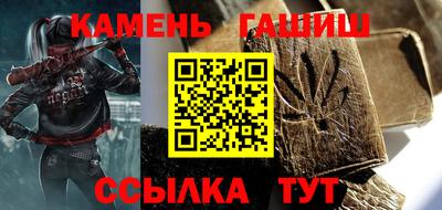 мдма Ипатово