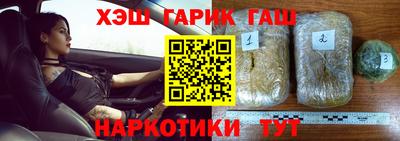 индика Ирбит