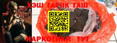 мдма Ипатово
