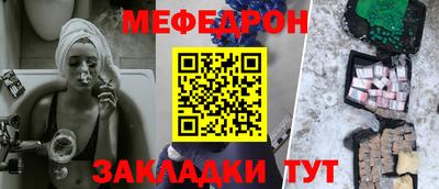 MDMA Premium VHQ Изобильный