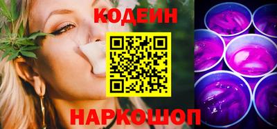 индика Ирбит