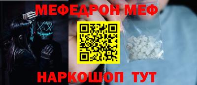 индика Ирбит