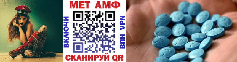 ОМГ ОМГ ссылки  Лесозаводск  Первитин витя  наркошоп 